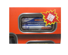 四通遥控跑车 超速战神 1:24遥控车玩具 包电 2