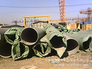 IMG0616084300