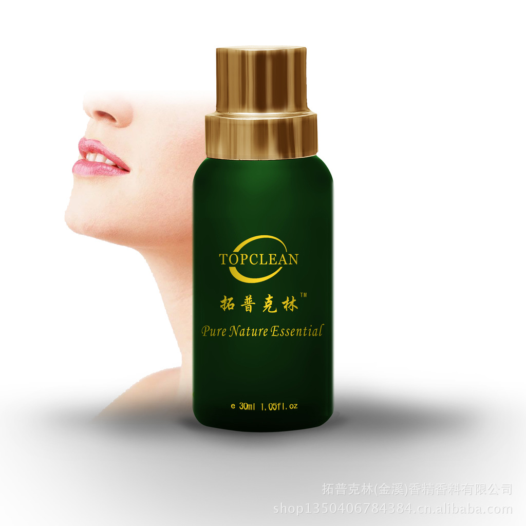 【厂家批发公斤装原料颈部美润精油 面部复方精油批发 加工贴牌 OEM】价格,厂家,图片,香精油,赖其锦-马可波罗网