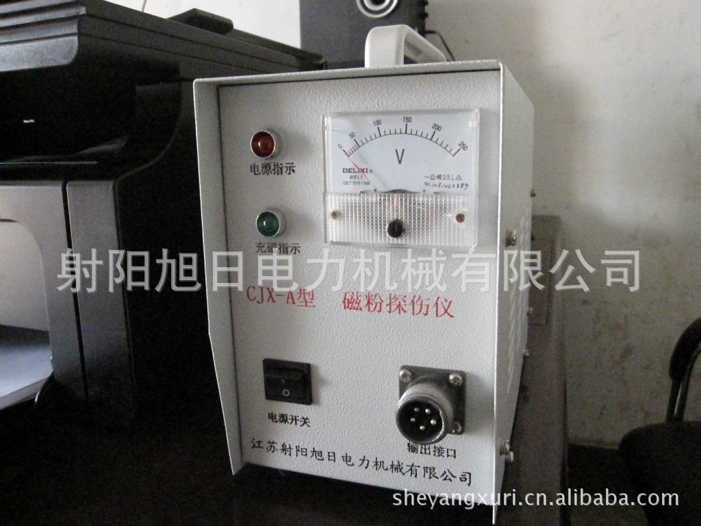 丹东年代东科仪器有限公司