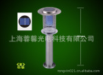 太阳能室外灭蚊灯/户外灭蚊灯/太阳能灭蚊灯