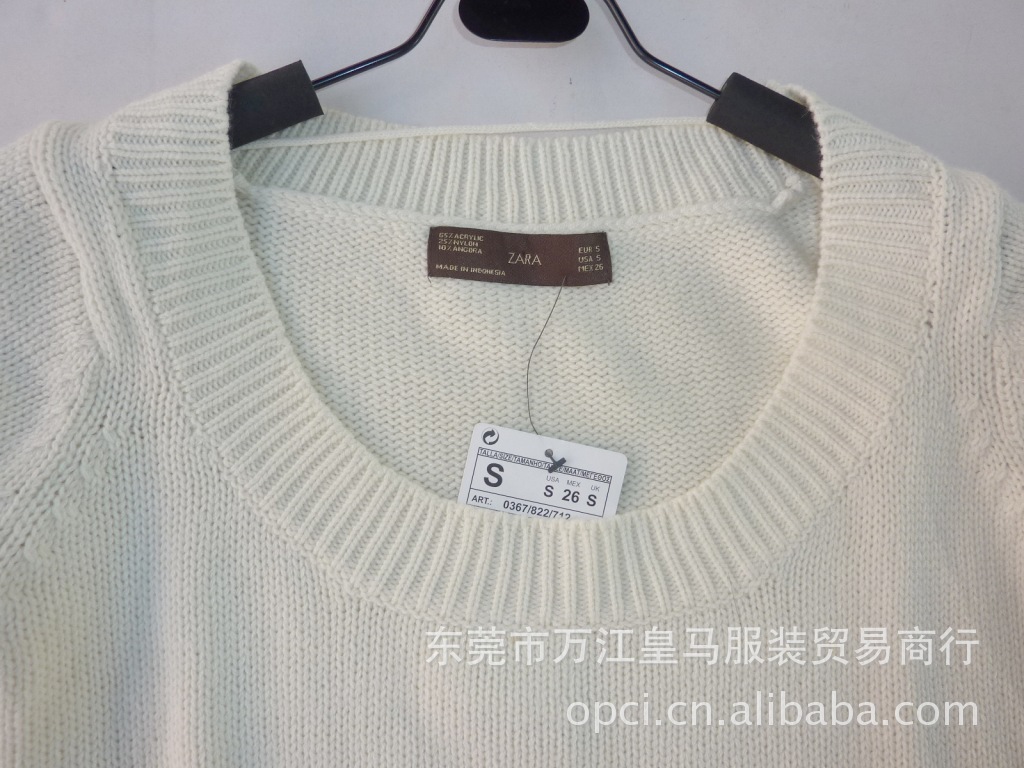 韩版女式长袖针织衫 ZARA品牌针织衫 批发库