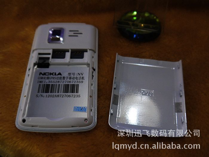 国产 NV-2 大屏手机 双卡 QQ 大屏手机批发 全