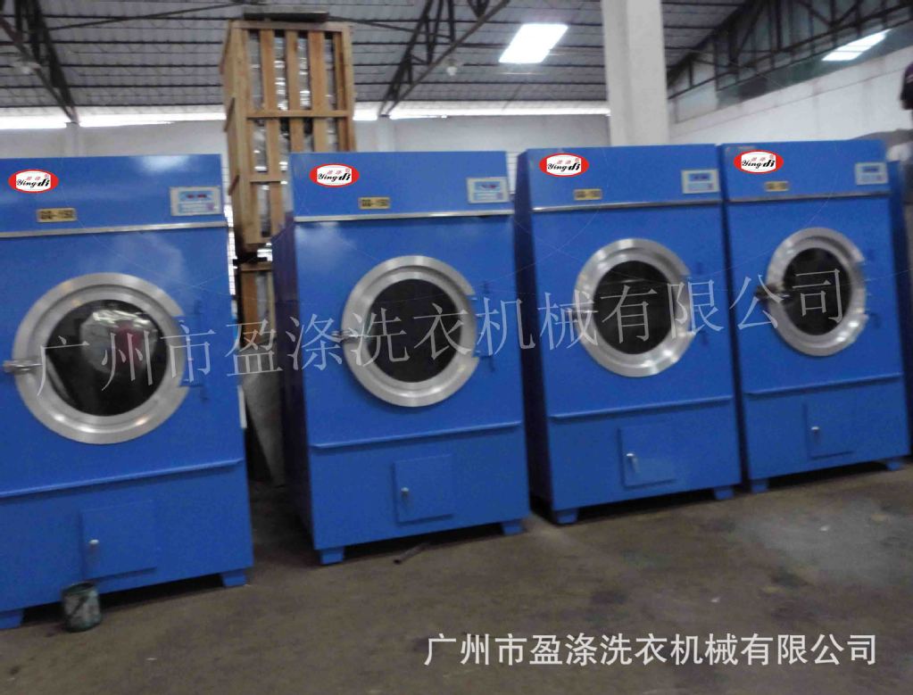 出口型全自動工業烘乾機，GQ系列乾衣機系列，盈滌高檔洗衣設備工廠,批發,進口,代購