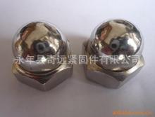 u=1209160311,487439774&fm=52&g