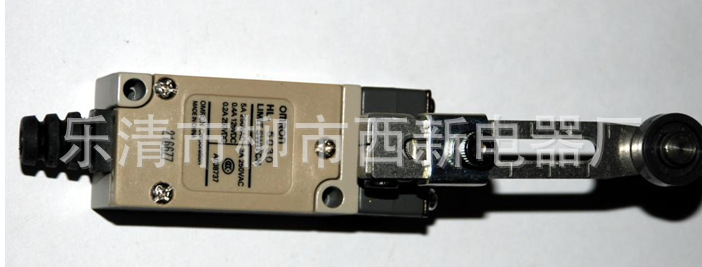 HL-5030