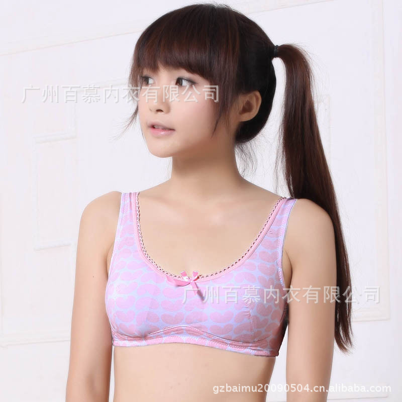 【混批 贝兜 180527款 纯棉少女<em>文胸</em> <em>无钢圈</em>少