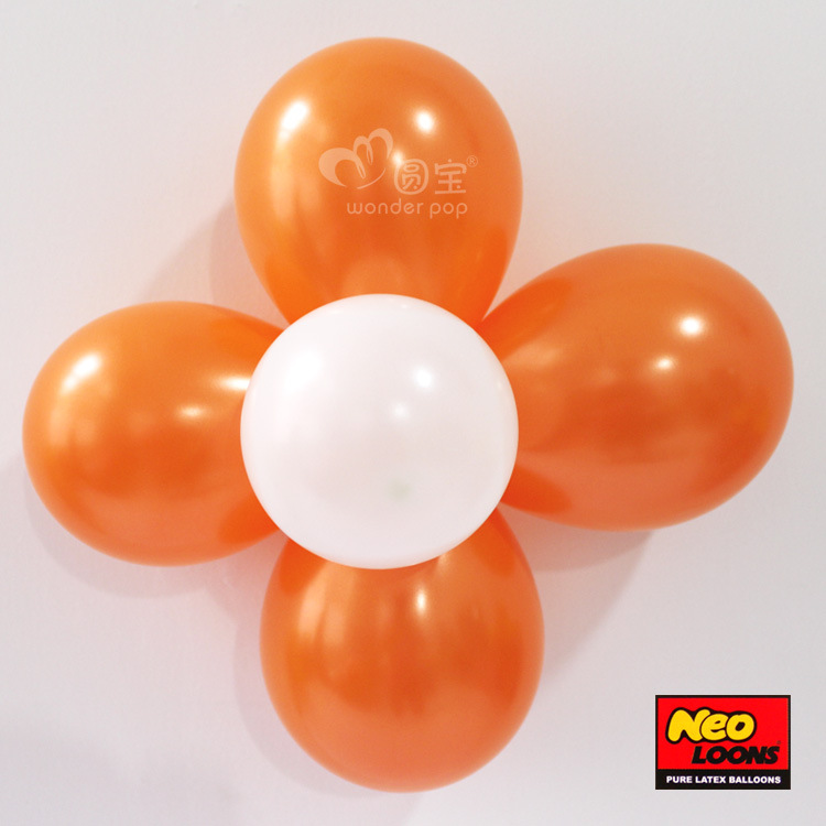 【韩国NEO进口装饰气球 圆形球 珍珠橙色】