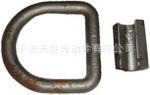 供应重型拉力拉环(锻打),拖车配件