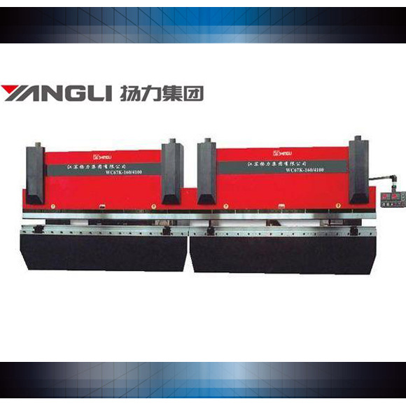扬力集团推荐2-WC67K-160/4000系列双机联动经济型数控折弯机