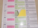 厂家彩印各种高档不干胶标签 支持支付宝交易