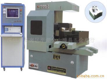 【信誉厂家】供应各种产品优质加工中心 质量保证 价格实惠