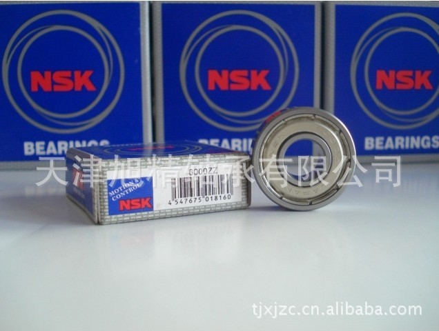 NSK 6000ZZ