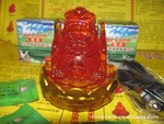 车载电热香薰-最新专利产品