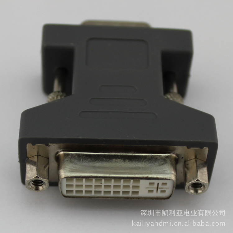 转接头厂家供应高清转接头,DVI母转HDMI公转接头【现货库存】