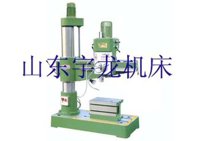 【自动钻孔】单柱摇臂钻床 Z3035  