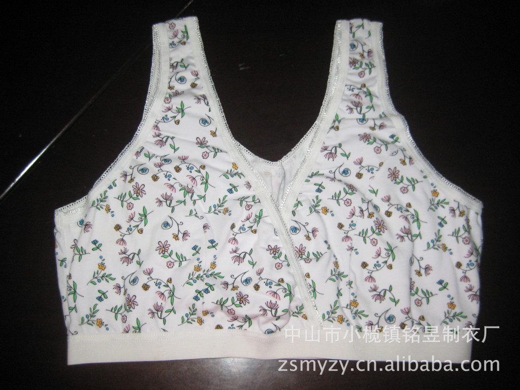 【<em>交叉</em>式产妇<em>哺乳文胸</em> 背心式孕妇内衣 全棉舒