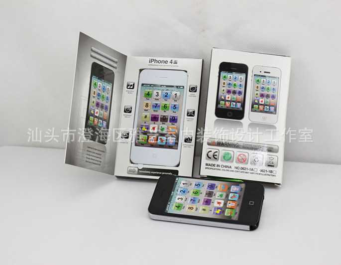 畅销热卖新款益智英文印尼文大ipad学习机平室内设计论文写的最好图片
