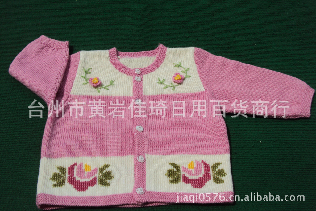 1--2周岁三利线纯<em>手工编织</em>长袖儿童毛衣<em>开衫</em>,宝