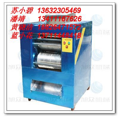 VFD-1000无馅汤圆机 2