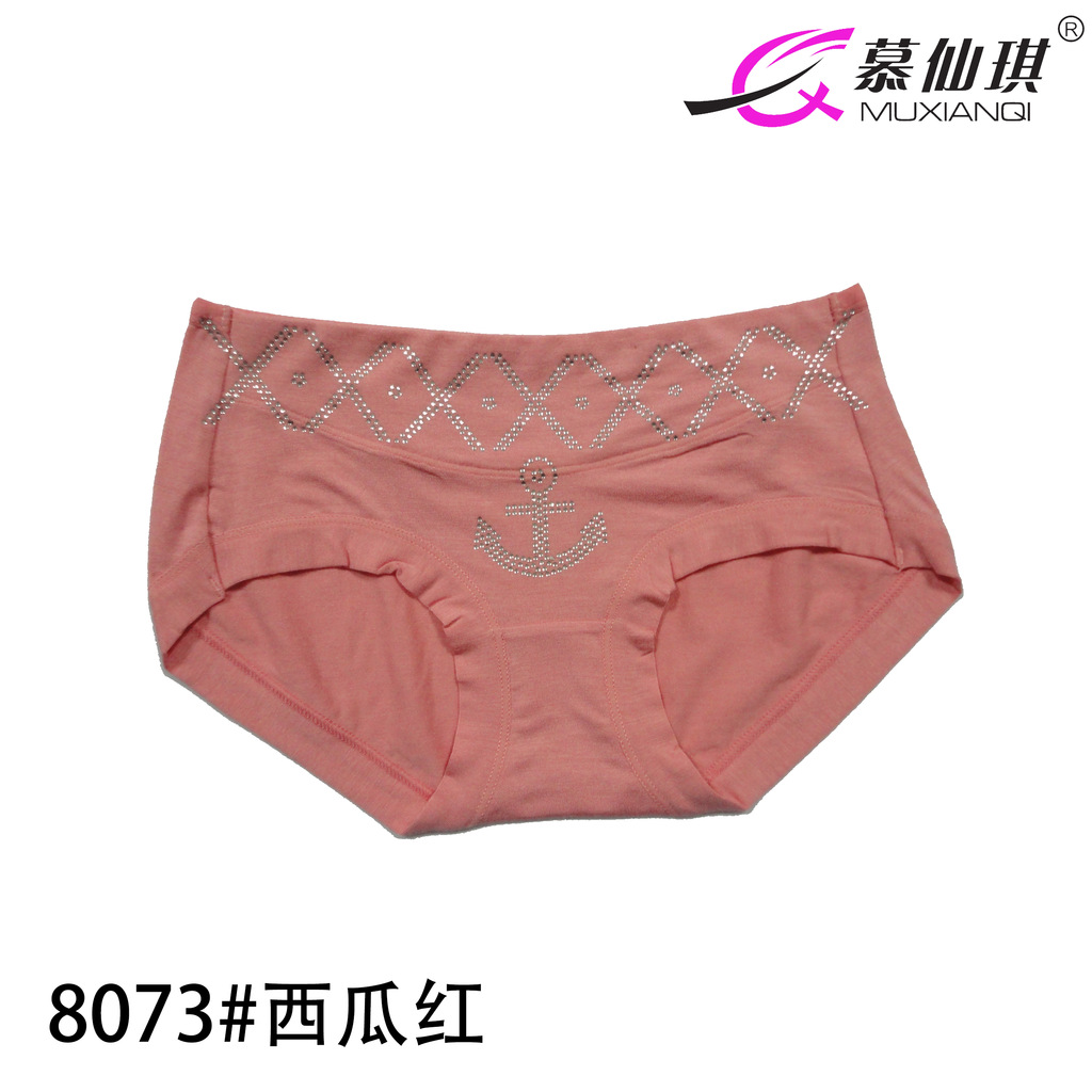 长期供应 莫代尔亮钻低腰<em>女士内裤</em> 内裤<em>厂家</em>批