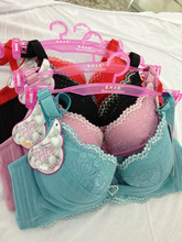 <em>陈店文胸</em>厂_陈店价格_优质陈店<em>批发</em>/采购 - 阿