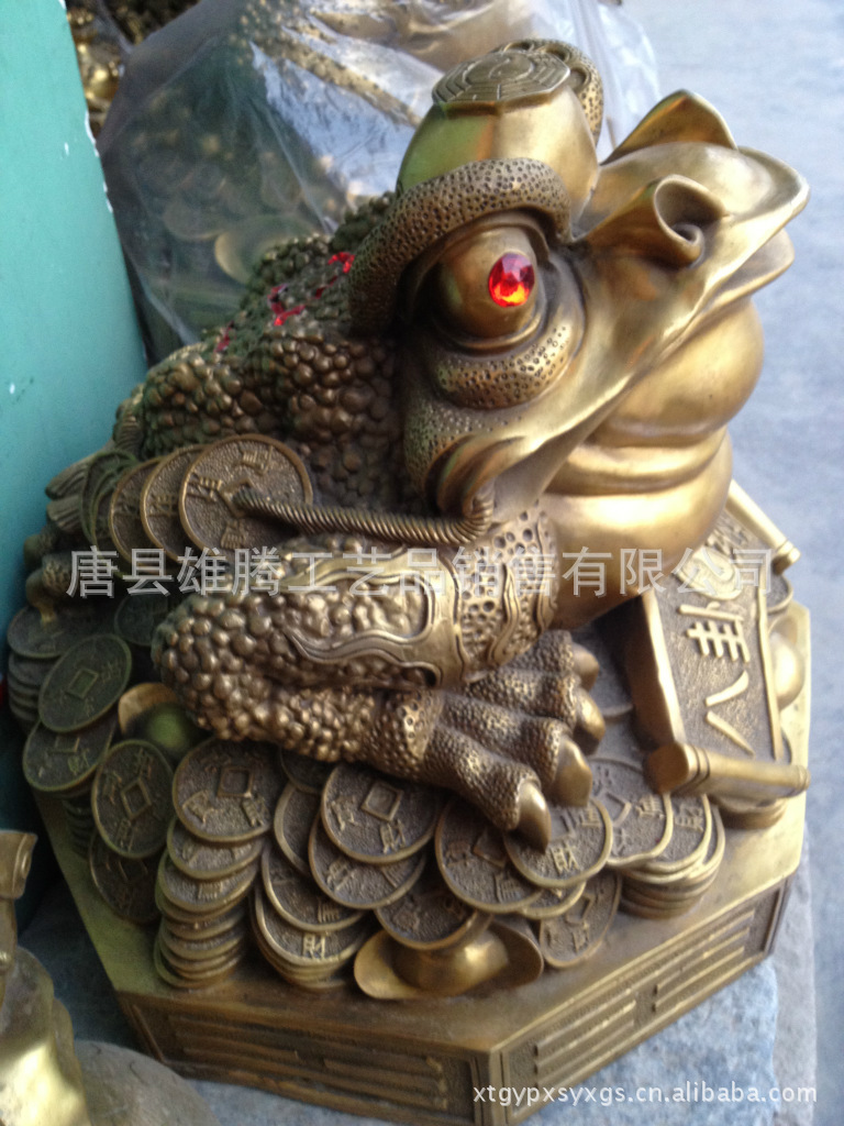 【【雄腾工艺】供应精工风水铜摆件--铜金蟾 八