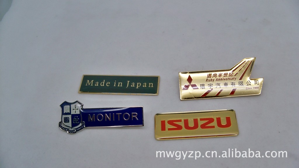 可更换内容工号牌,款式众多,价格优惠!