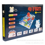 IP6988智力数码鼠电子积木 DIY积木 学生积木 少年宫课堂积木