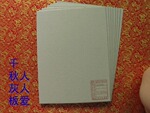 灰板纸 杭州双灰板纸 2.5mm普通灰板纸 特价促销灰板纸