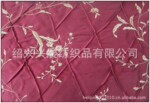 �㽭���˹�Ӧ�ŷ�150cm ,52%���ڡ�48%���ڽ��ӷĸ����廨����