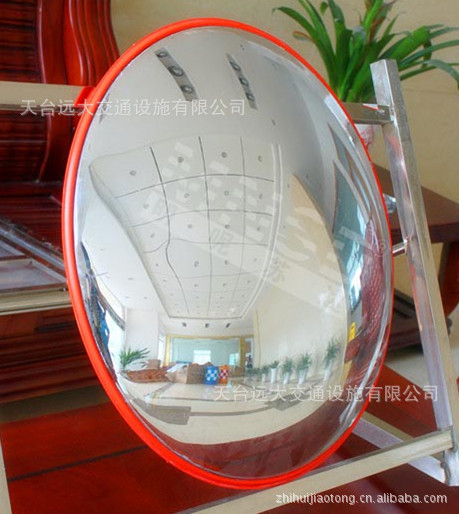 复件 广角镜室内