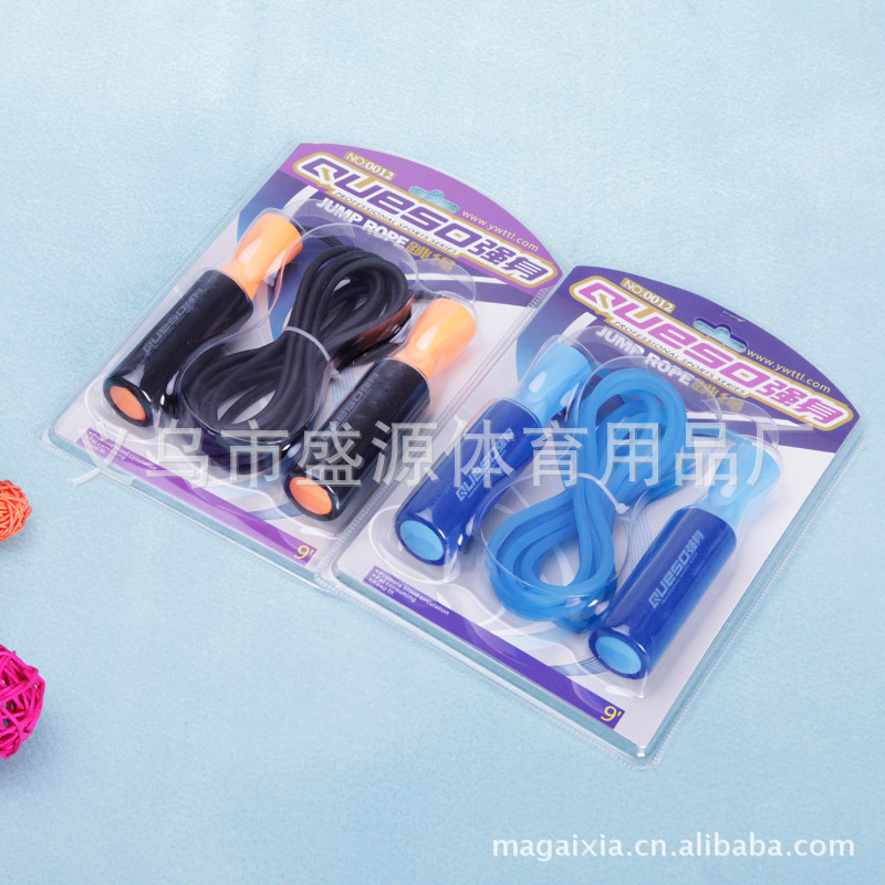 热卖轴承橡胶跳绳 吸塑包装 家用健身器材】价