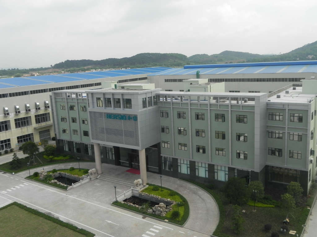 广州市和信实业有限公司