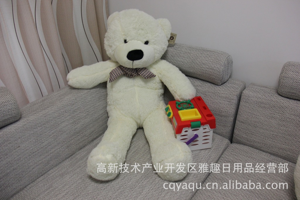 低价批发零售精美白色泰迪熊1.0米图片,低价批