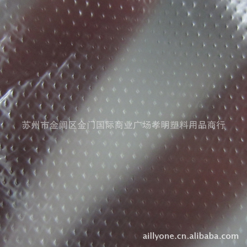 全新料 塑料袋 背心袋 方便袋 手提袋 <em>马夹</em>袋 购