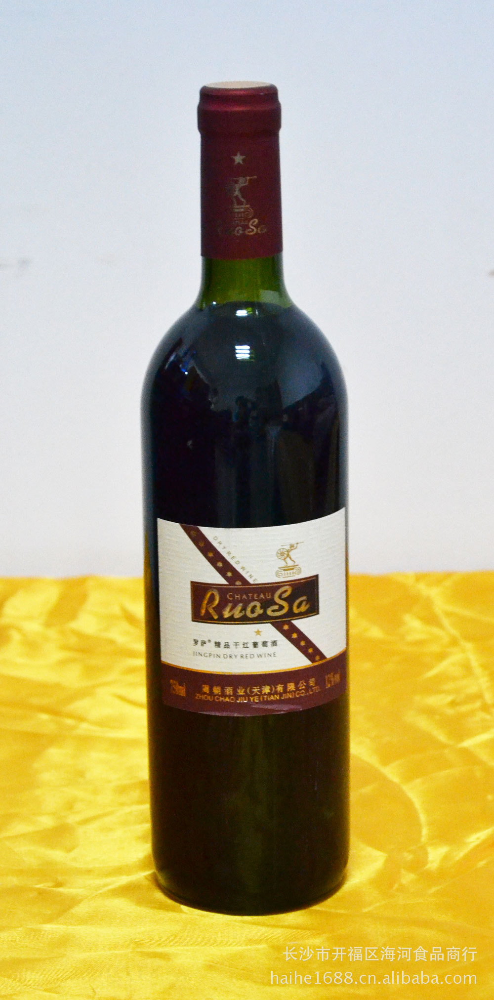 【周朝酒业有限公司出品罗萨干红葡萄酒 干红