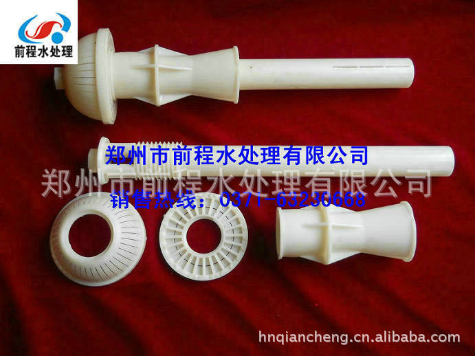 QC0.5T内丝水帽A0105A