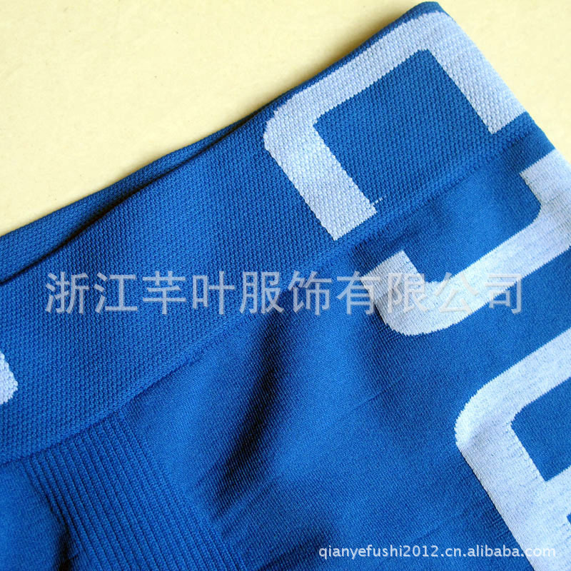 【批发<em>男款个性</em>时尚舒适平角<em>内裤</em> 厂价直销男