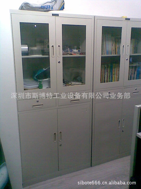WJG-040