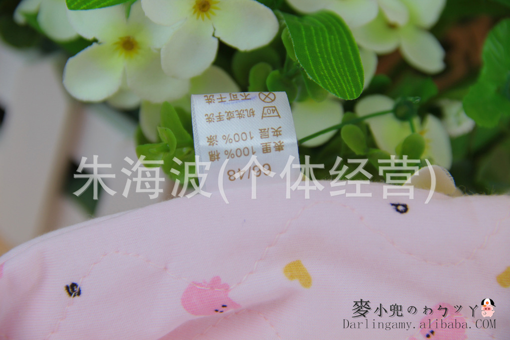 新款童<em>内衣 开衫</em>保暖内衣套装 开胸罗口2件套