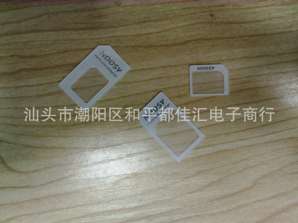 20121103124
