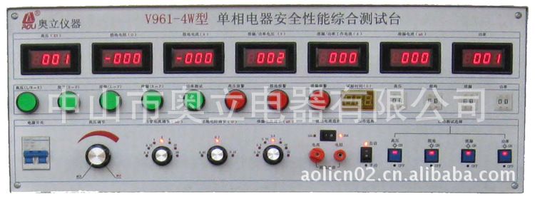 電器安全性能綜合測試機機|耐壓啟動功率絕緣接地電阻泄露電流匝間測試機|安規測試|電器安規測試機|絕緣電阻測試機|耐壓測試機|接地電阻測試機