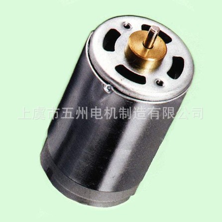 【强力推荐小功率4极无刷直流电机】