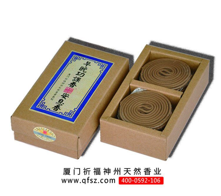 早晚功课香 安息香2小时盘香 20双片 拙具罗香