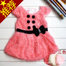 女大童冬季<em>背心裙</em>_适合<em>季节</em>:冬季_女大童冬季