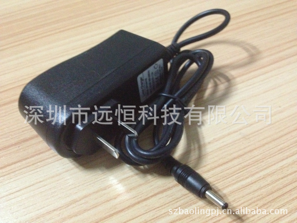 批发采购打火机及烟具-<em>电热马甲</em>专用<em>智能</em>锂电