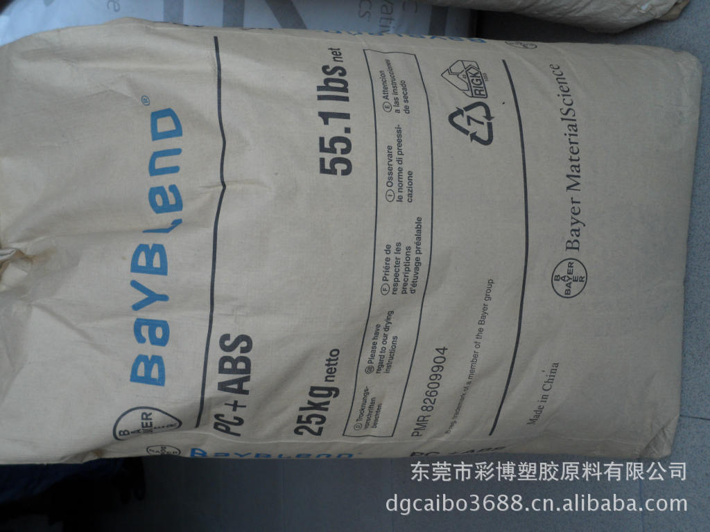 PC+ABS拜耳加纤T-88.55000