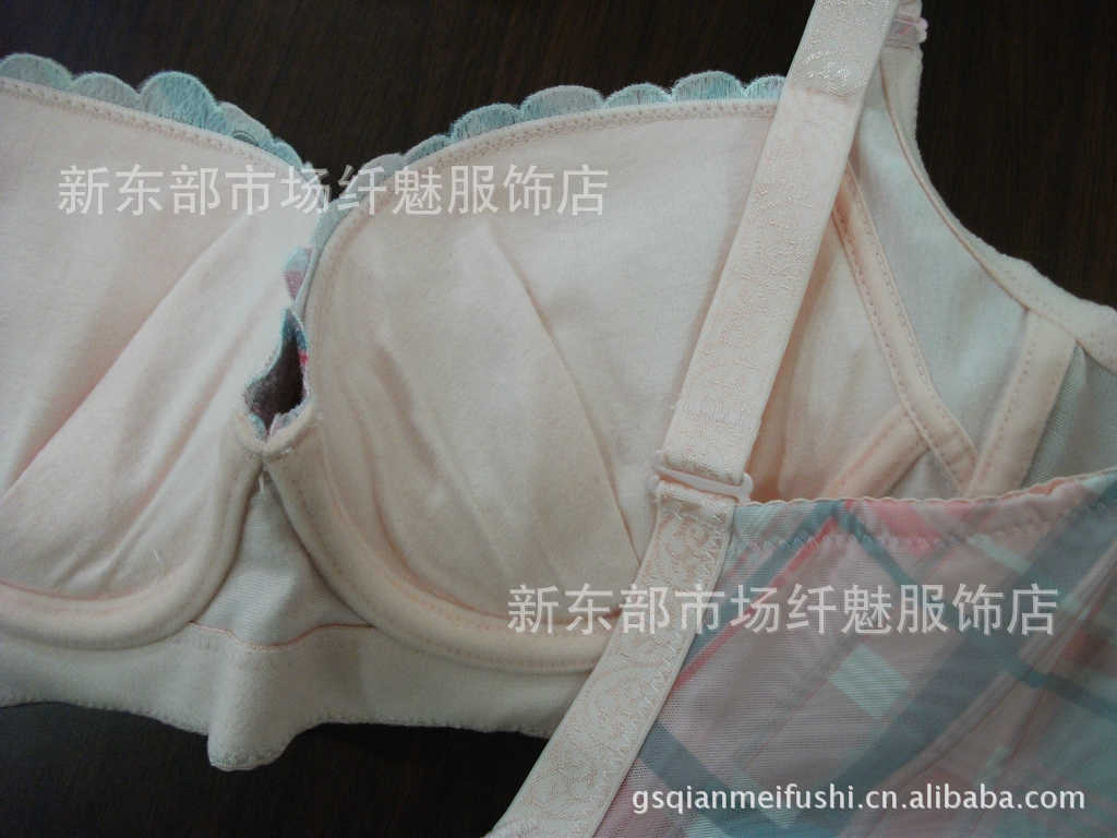 批发采购<em>文胸</em>-<em>阁兰缇娜</em>品牌专业调整型<em>文胸</em> 日