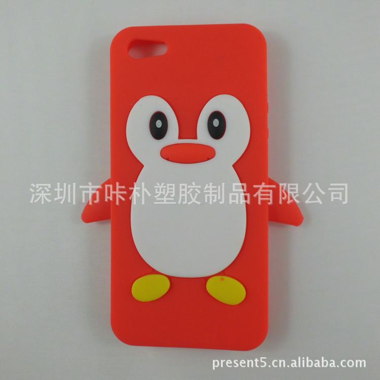 企鵝手機套 (1)